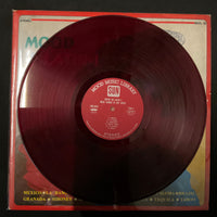แผ่นเสียง Nico Gomez And His Orchestra, Los Sol De Mexicana - Mood In Latin 1 = ムードインラテン・1 Vinyl VG+ แผ่นสี