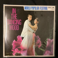 แผ่นเสียง Frankie Carle, Billy Vaughn And His Orchestra - In The Dancing Mood Vinyl VG+