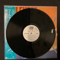 แผ่นเสียง Nu Shooz - Poolside Vinyl VG+