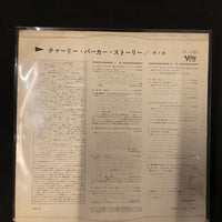 แผ่นเสียง Charlie Parker - The Charlie Parker Story #1 Vinyl VG+