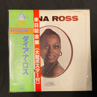 แผ่นเสียง Diana Ross - Sound Elegance Vinyl VG+
