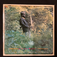 Midnight Sun Pops Orchestra - Mood In Sax 1 Vinyl VG+ แผ่นสี
