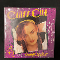 แผ่นเสียง Culture Club = Culture Club - Kissing To Be Clever = ミステリー・ボーイ Vinyl VG+
