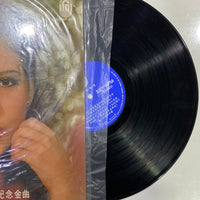 แผ่นเสียง Jenny Tseng - 甄妮 ~ 唱! 唱! 唱!/ Jenny ~ Sing, Sing, Sing! Vinyl VG