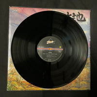 แผ่นเสียง Kitaro - 大地 From The Full Moon Story Vinyl VG+