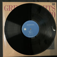 แผ่นเสียง George Yanagi & Rainy Wood - Greatest His 20 Vinyl VG+ 2LPs