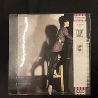 แผ่นเสียง Pat Benatar - Precious Time Vinyl VG+