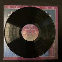 Electric Light Orchestra / Olivia Newton-John - Xanadu From The Original Motion Picture Soundtrack Vinyl VG+
