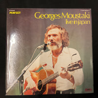 แผ่นเสียง Georges Moustaki - Live In Japan Vinyl VG+