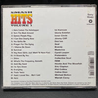 ซีดี Various - Smash Hits. Volume 1 CD G+