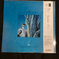 แผ่นเสียง Reiko Shimizu - Milky Way Vinyl VG+