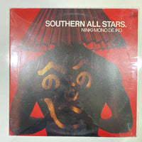 แผ่นเสียง Southern All Stars - 人気者で行こう Vinyl VG
