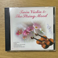 ซีดี Various - Twin Violin & The Sting Mood CD NM 6-disc Box Set