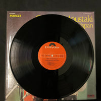 แผ่นเสียง Georges Moustaki - Live In Japan Vinyl VG+