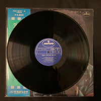 แผ่นเสียง Quincy Jones - Best Applause Vinyl VG+ 2LPs