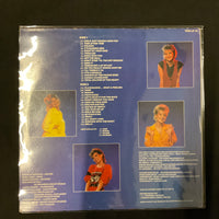 แผ่นเสียง The Nolans - Girls Just Wanna Have Fun! Vinyl VG+