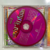 ซีดี Various - ลูกทุ่งจัมโบ้ฮิต CD NM