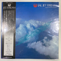 แผ่นเสียง Frederic Dard & His Orchestra - Blue Cruising = ブルー・クルージング Vinyl VG+