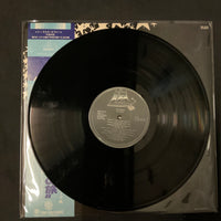 แผ่นเสียง Lee Oskar = Lee Oskar & War - Lee Oskar = 約束の旅 Vinyl VG+