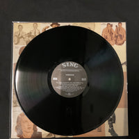แผ่นเสียง Various - All-Time Country And Western Hits Vinyl VG+
