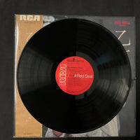 Jörg Demus - 乙女の祈り = The Maiden's Prayer Vinyl VG+