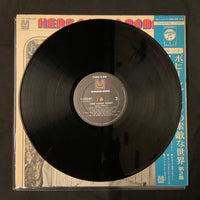 Bobby Sherman - Here Comes Bobby Vinyl VG+