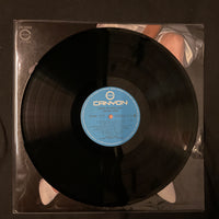 แผ่นเสียง Yuzuru Sera & His "Young" Friends - Swing On Birdland Vinyl VG+