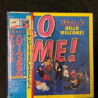 แผ่นเสียง The Dooleys - Hello Welcome! Vinyl VG+
