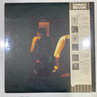 แผ่นเสียง Shinji Tanimura - 喝采 = Applause Vinyl NM or M-