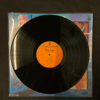 แผ่นเสียง Hiroshi Miyagawa = Hiroshi Miyagawa - Be Forever Yamato = ヤマトよ永遠に 音楽集 Part 2 Vinyl VG+