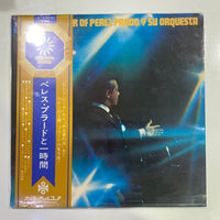 แผ่นเสียง Perez Prado - Perez Prado and one hour Vinyl VG+