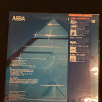 แผ่นเสียง ABBA - Voulez-Vous Vinyl VG+