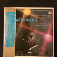 Midnight Sun Pops Orchestra - Mood In Sax 1 Vinyl VG+ แผ่นสี