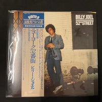 แผ่นเสียง Billy Joel - 52nd Street Vinyl VG+