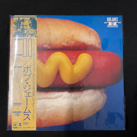 แผ่นเสียง Bob James - H Vinyl VG+