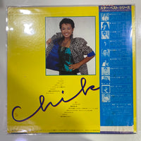 แผ่นเสียง Chika - Chika Takami Best Vinyl VG+