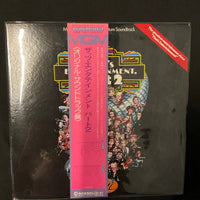 แผ่นเสียง Various - Music From The Motion Picture Soundtrack - That's Entertainment, Part 2 Vinyl VG+