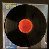 แผ่นเสียง John David Souther - You're Only Lonely Vinyl VG+