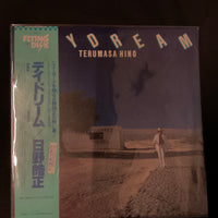 แผ่นเสียง Terumasa Hino - Daydream Vinyl VG+