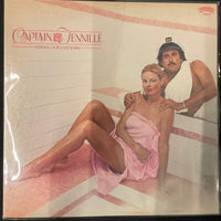 แผ่นเสียง Captain And Tennille - Keeping Our Love Warm Vinyl VG+