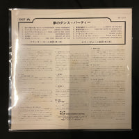 แผ่นเสียง Frankie Carle, Billy Vaughn And His Orchestra - In The Dancing Mood Vinyl VG+