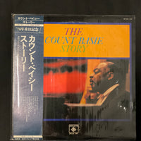 แผ่นเสียง Count Basie Orchestra - The Count Basie Story Basie Plays Basie Vinyl VG+ 2LPs