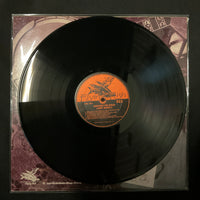 แผ่นเสียง Larry McNeely - Rhapsody For Banjo Vinyl VG+
