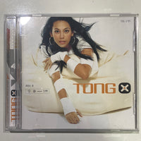 ซีดี Tong Pukkaramai - Tong 4 CD VG+