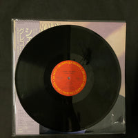 แผ่นเสียง Gregory Abbott - Shake You Down Vinyl VG+