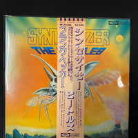แผ่นเสียง Frank W. Becker - Synthesizer / The Beatles Vinyl VG+