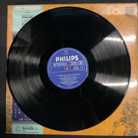 แผ่นเสียง Los Incas - Essence Of Los Incas Vinyl VG+