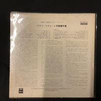 แผ่นเสียง Cliff Richard - Cliff's Hit Album Vinyl VG+