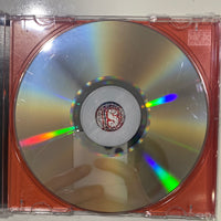 ซีดี Various - รวมเพลงมันส์มาราธอน CD VG+