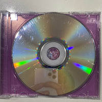 ซีดี Various - สุดซึ้งสุดฮิต CD G+